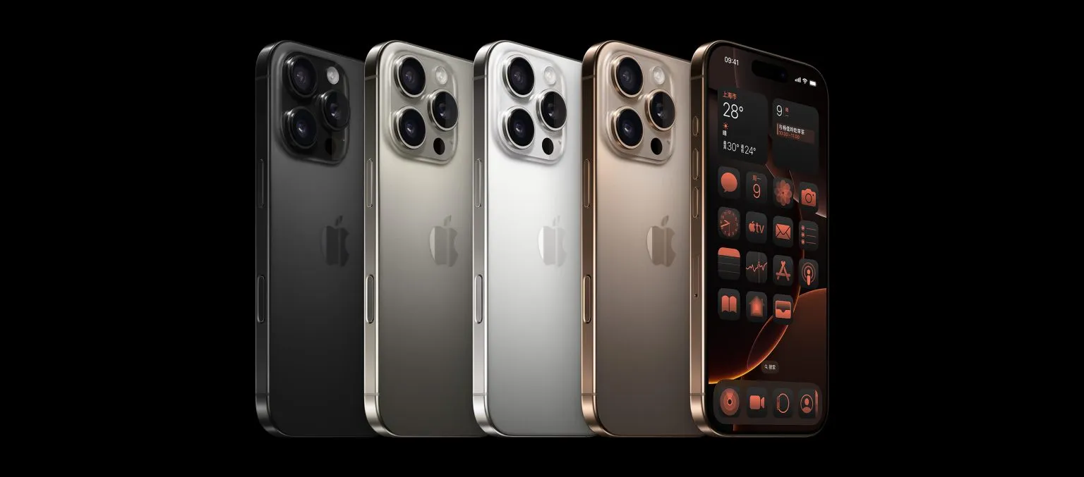 iphone16-series